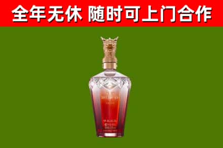 莒县回收剑南春价格