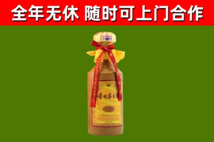 莒县回收15年份茅台