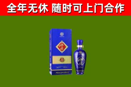 莒县回收杜康